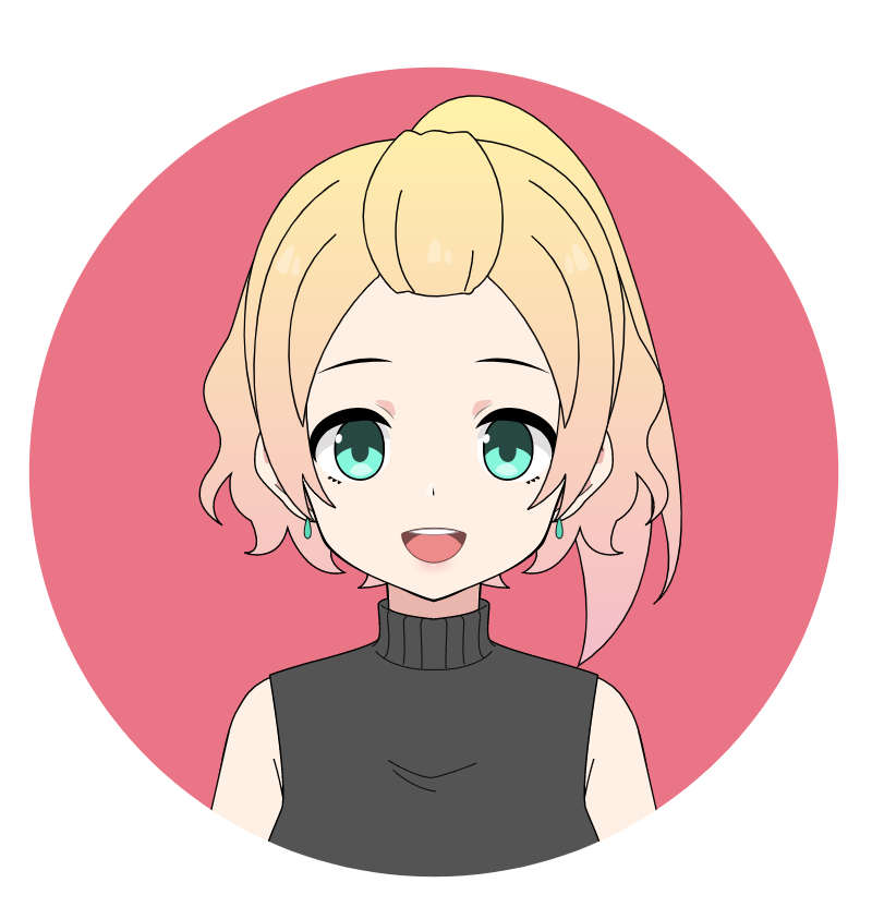 RIN